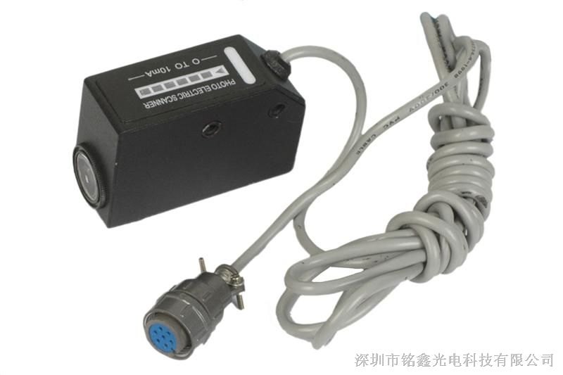DS-50T光电传感器