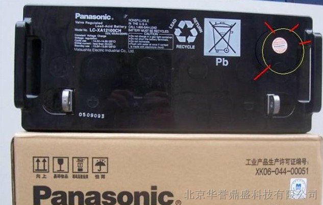 供应panasonic 松下蓄电池阀门封密铅酸蓄电池LC-P1275ST详细说明