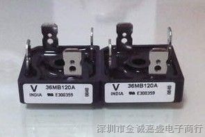 供应36MT120A三相整流桥块 36A 1200V 5个脚全新现货