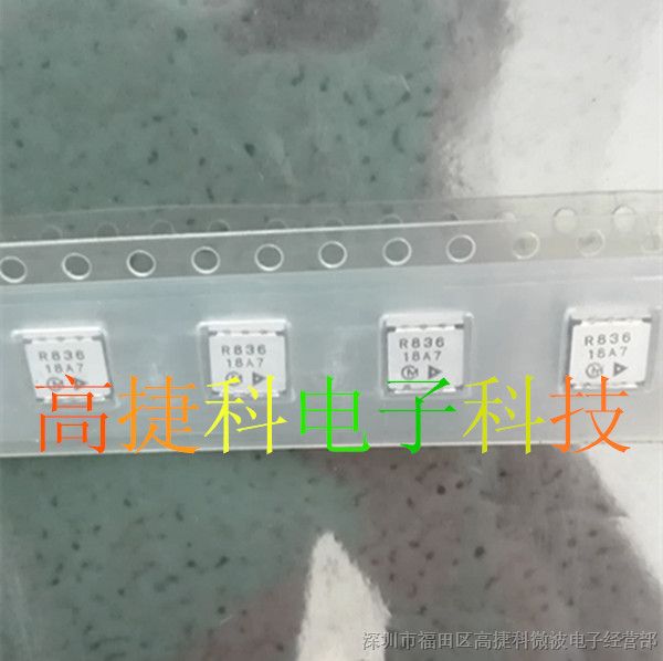 供应晶振隔离器CE053R836DCB-TA2原装