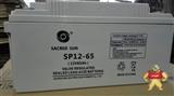 圣阳蓄电池SP12-24A品牌总代理/经销商