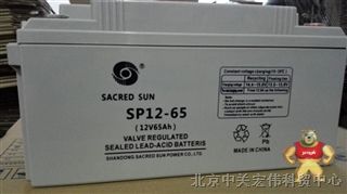 圣阳蓄电池SP12-50代理价格
