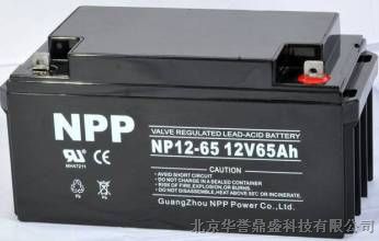 供应 NPP1255 12v55ah广东耐普蓄电池直销中心报价