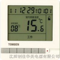 供应TM804系列集控系统网络专用型温控器