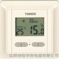 供应TM805系列中屏液晶实用型温控器