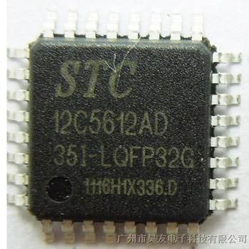 供应STC12C5612AD-35I