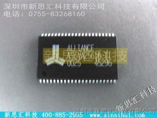 ALLIANCE SEMICONDUCTOR/【AS6VA25616】价格 ALLIANCE SEMICONDUCTOR,AS6VA25616,新思汇科技