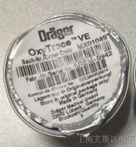 供应原装进口德尔格Drager Savina MX01049氧电池 氧气传感器
