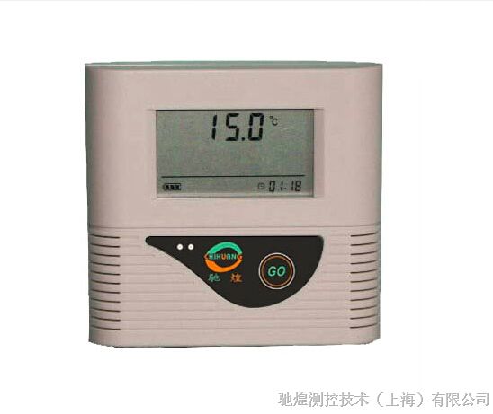 供应集装箱温度记录仪