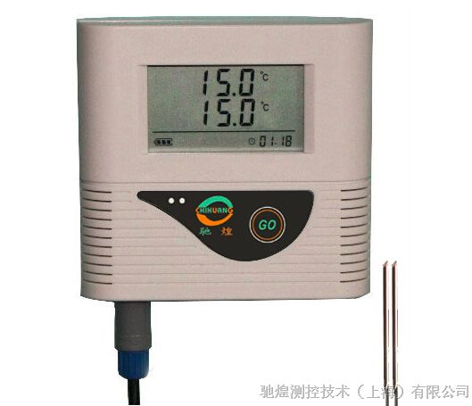 供应食品温度记录仪