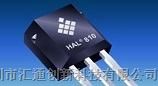 供应HAL810霍尔|德国MICRONAS|HAL810线性可编程霍尔传感器