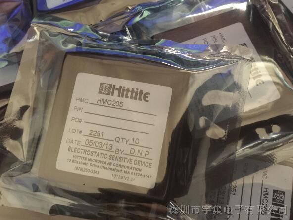 Hittite（讯泰）HMC205射频微波裸片器件