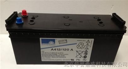 免维护蓄电池 A412/120A德国阳光胶体12V120AH蓄电池