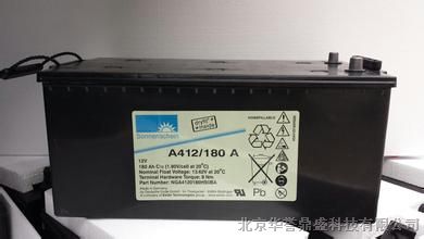 北京总代理Sonnenschein德国阳光蓄电池12V180AH价格