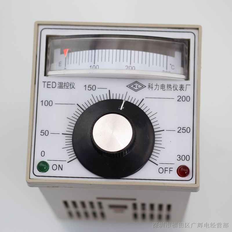 供应TED系列温控仪/指针温度控制器 温度调节仪TED-2001 0-300度