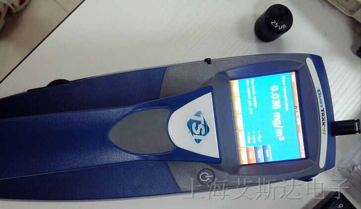供应美国TSI8532粉尘仪DustTrak II手持式粉尘浓度测量仪PM2.5气溶胶