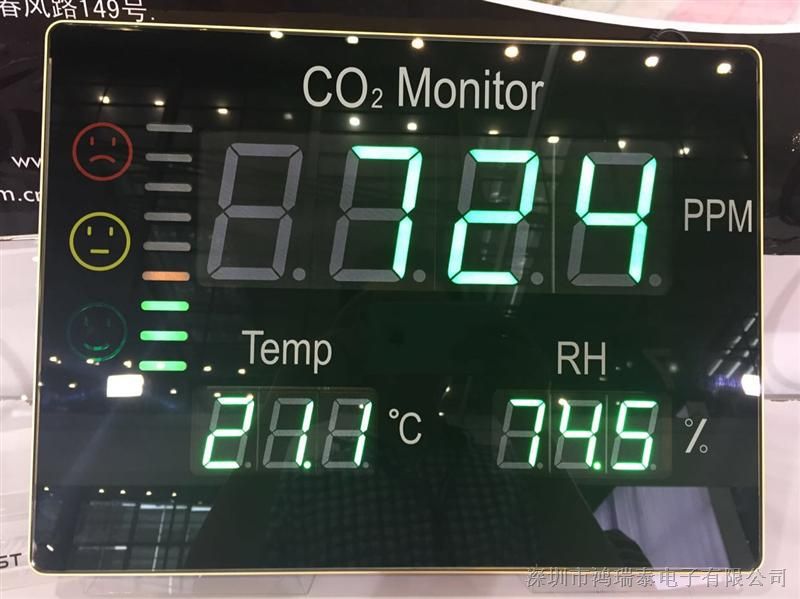 供应壁挂式CO2+温湿度度检测仪，外观精致！