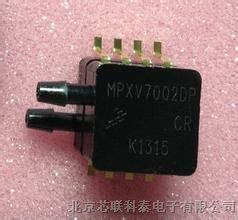 NXP.Freescale飞思卡尔负压-7Kpa~+7Kpa真空压力传感器MPXV7007DP