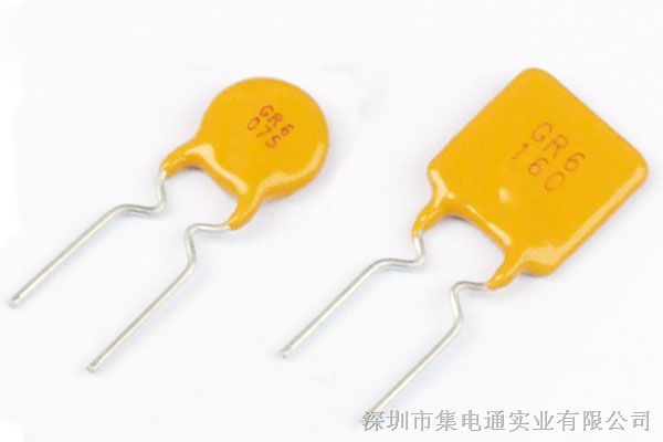 供应冠瑞达插件保险丝 GR265-650 0.65A 265V 直插自恢复保险丝批发