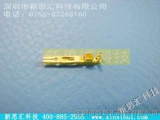 Amphenol/【60-8216-0313-00-339】价格 Amphenol,60-8216-0313-00-339,新思汇科技