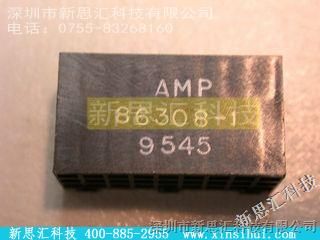 【86308-1】/Amphenol新思汇热门型号