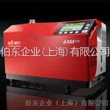 氦质谱检漏仪 ASM 340|上海伯东