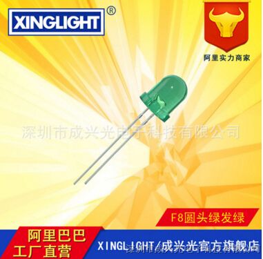 厂家直销F8/8mm绿发普绿光黄绿灯圆头 机械设备指示灯珠LED发光二极管直插
