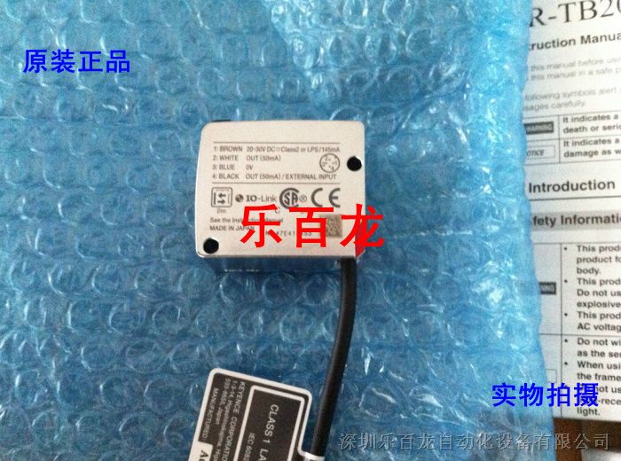 全新原装 基恩士LR-TB2000C  放大器内置型 TOF 激光传感器  LR-TB2000C  现货议价