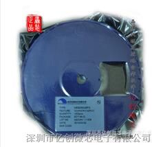 供应台湾原厂YC2506稳压IC