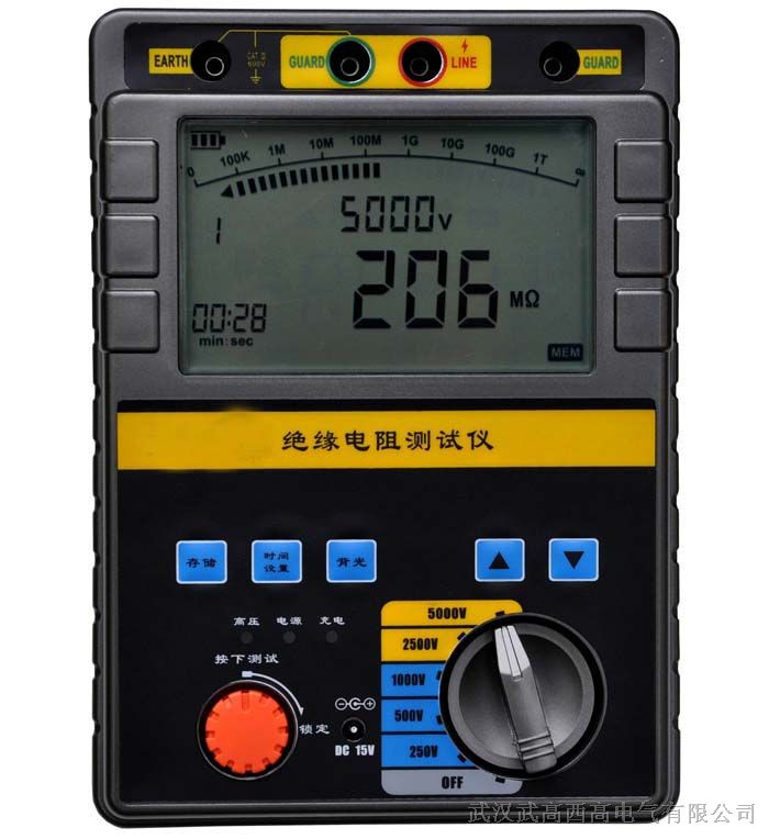 WX3500 数显绝缘电阻测试仪