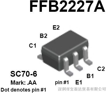 供应FMB2227A