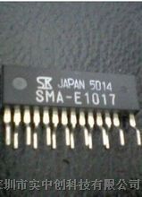 Ӧ SMA-E1017 ȫԭװ  ˾ֻ   ۸  ͣ