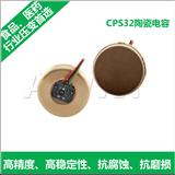 美国原装进口CPS32陶瓷电容压力传感器（0-50kpa)