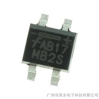 供应MB2S 0.5A/200V 贴片整流桥堆