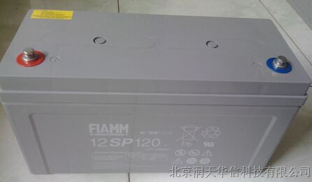 意大利非凡蓄电池12SP150，经销商