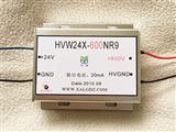 西安力高生产超薄型高低功耗高压电源模块 HVW24X-600NR9 输出电流20mA