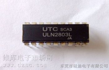 供应台湾友顺UTC品牌8组达林顿管驱动ULN2803  SOP-18 DIP-18