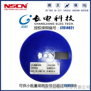 耐高压贴片三端稳压器NSP2951S-GC SOT-23 南京南山三端稳压管定制型号