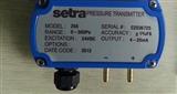 美国西特Setra 268微差压压力变送器/传感器+-50PA，+-100PA