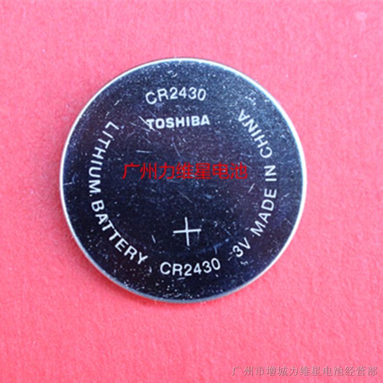 供应原装进口Toshiba东芝CR2430性纽扣电池工业装电池