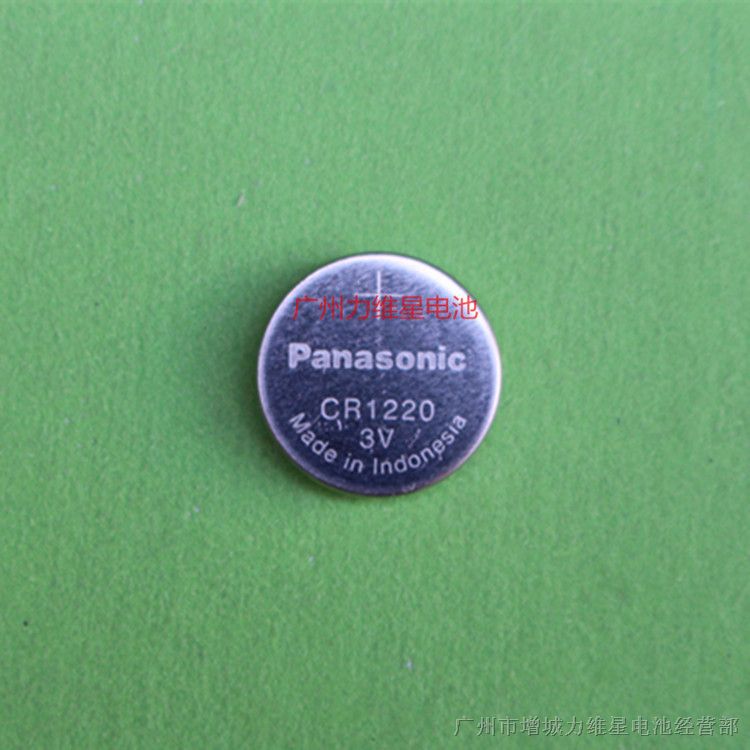 供应Panasonic松下CR1220纽扣电池工业包装