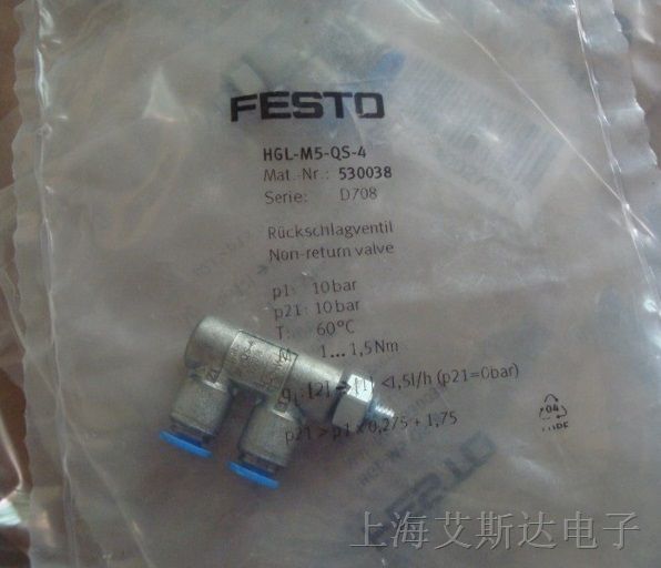 供应FESTO费斯托单向阀HGL-M5-QS-4 产品型号：530038