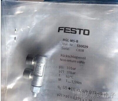 供应FESTO费斯托单向阀HGL-M5-B 产品型号：530029