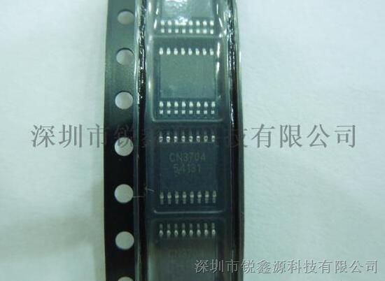 供应 四节锂电池充电IC CN3704 上海如韵CN