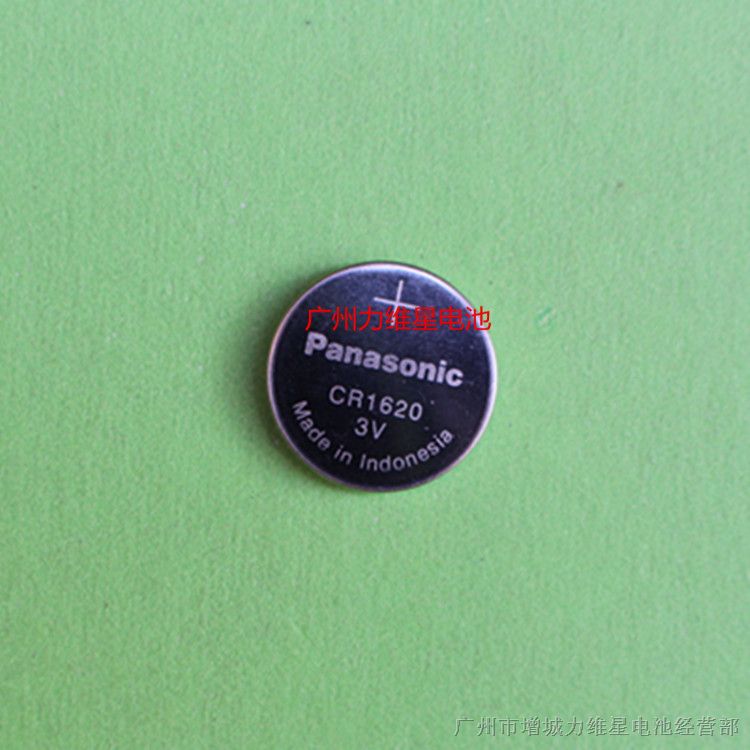 Panasonic松下CR1620纽扣电池工业装