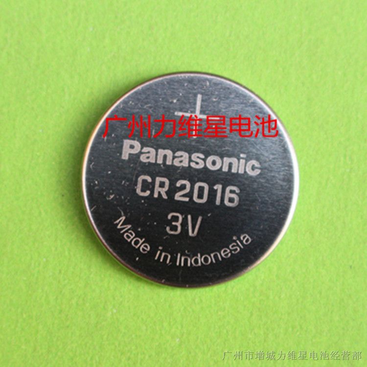 Panasonic松下CR2016纽扣电池工业装电池
