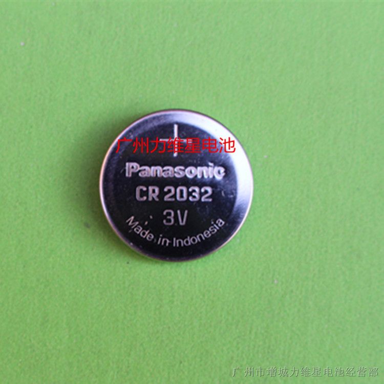 Panasonic松下CR2032纽扣电池工业装电池