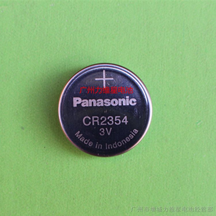 Panasonic松下CR2354纽扣电池工业包装