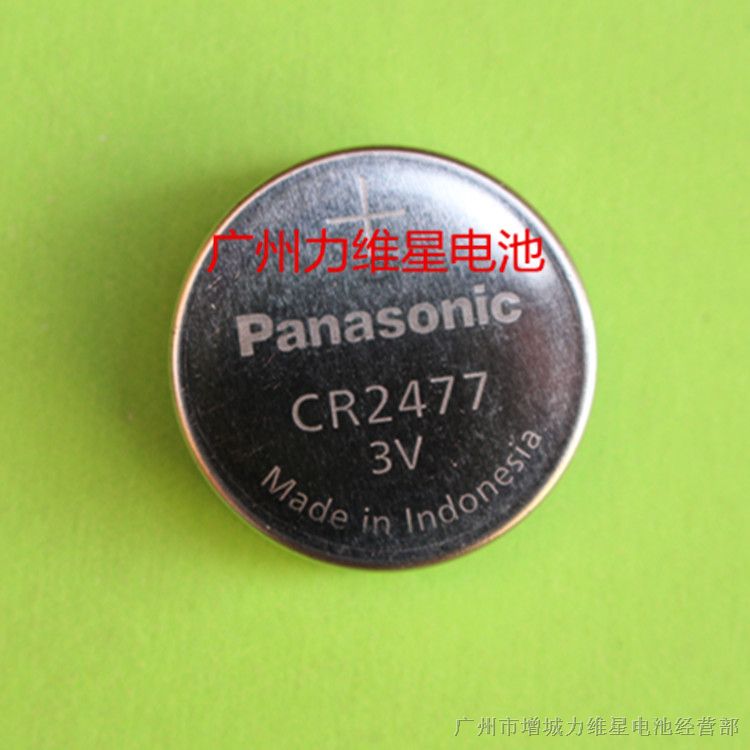 Panasonic松下CR2477纽扣电池工业包装电池