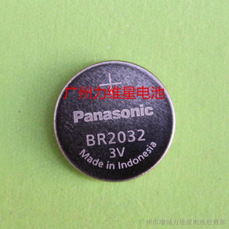 Panasonic松下BR2032纽扣电池工作温度80度